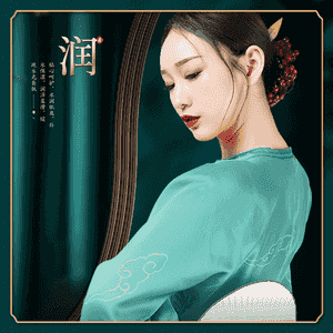 IMAGES nemlendiriji we arassalaýjy 10 bölek ideg toplumy