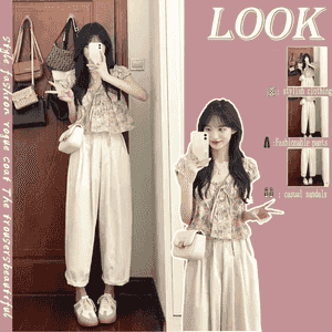 Gyz gelinler üçin niýetlenen komplekt eşikler.