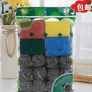 Gap-gaçlary ýuwmak üçin niýetlenen esbapjyklar.