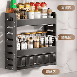 Köp maksatly aşhana tekjesi 