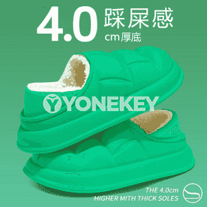 Zenanlar üçin niýetlenen aýakgaplar