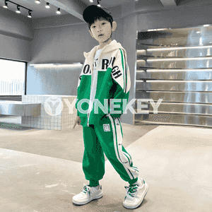 Oglan çagalar üçin komplekt eşik 