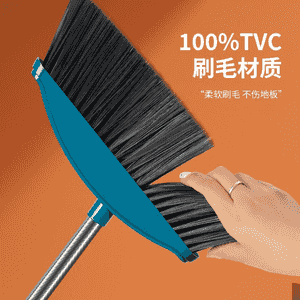 Süwse bilen sowok komplekt.