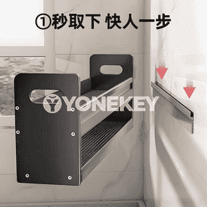 Köp maksatly aşhana tekjesi 