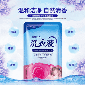 BIOAQUA tegmilleri aýyryjy we arassalaýjy kir ýuwujy serişde.