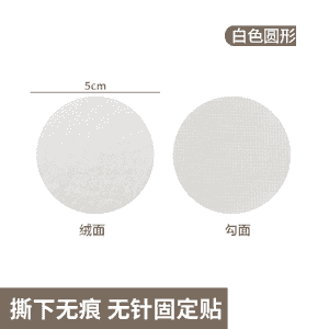 Uniwersal diwan lipuçkalar.