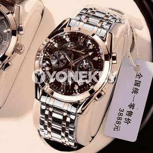 Oglanlar üçin owadan goşar sagat 