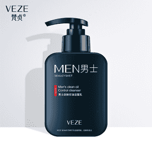 Erkekler üçin ideg toplumy.