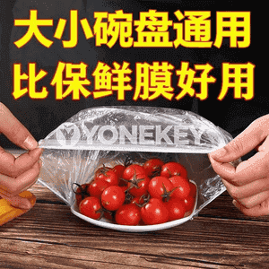 Iýmit gaplaýjy paket