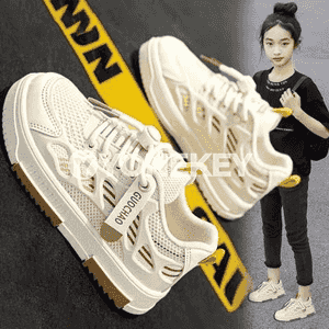 Çagajyklar üçin niýetlenen krasowkalar.