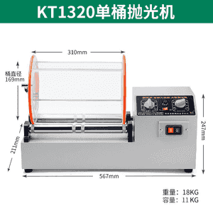 Altyn we kümüş şaý-seplerini arassalamak we ýuwmak üçin enjam.