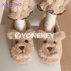 Gyzlar üçin ýumşajyk tüýlüje öý aýakgaplary.