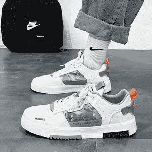 Erkekler üçin krasowka 