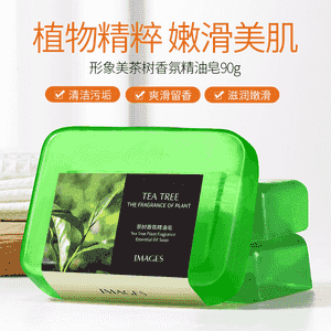 Hoşboý ysly efir ýagly elde öndürilen sabyn.