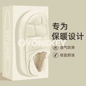 Zenanlar üçin niýetlenen aýakgaplar