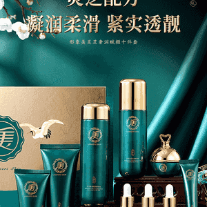 IMAGES nemlendiriji we arassalaýjy 10 bölek ideg toplumy