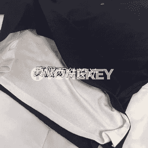 Gyzlar üçin ýeňli futbolka 