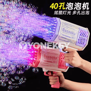 Köpürjik pistoleti.