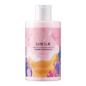 Hoşboý ysly nemlendiriji losýon 