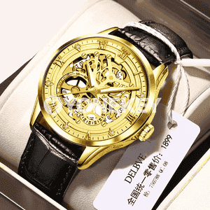 Oglanlar üçin goşar sagat 