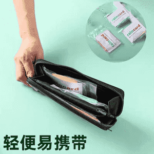 Birgezeklik paket plaş.