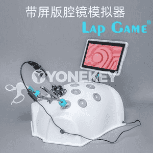 Lap oýun laparos kopiki hirurgiýa simulýasiýa okuw enjamlary torakoskopiýa okuw gutusy simulýatory 30 dereje