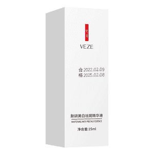 Ýüz üçin agardyjy we ýagtylandyryjy serum.