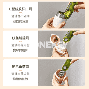 Çäýnek we käse arssalaýjy çotka 