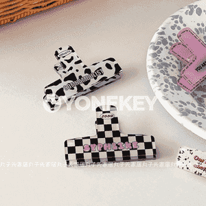 Iýmit gaplary üçin gysgyç 