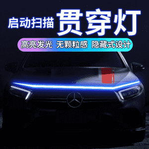 Awtoulaglar üçin niýetlenen çyralar