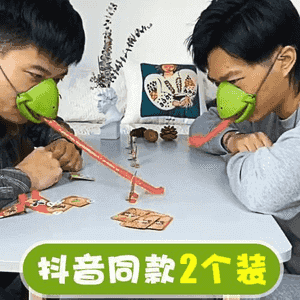 Wagtyňyzy hoş geçirmek üçin  üýtgeşik  gurbaga şekilli oýun