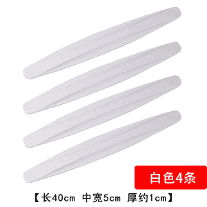 Awtoulagyň çaknyşmagyna garşy zolakly bamper.