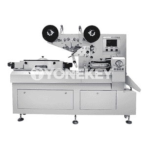 Ýokary tizlikli süýji gaplaýyş enjamy