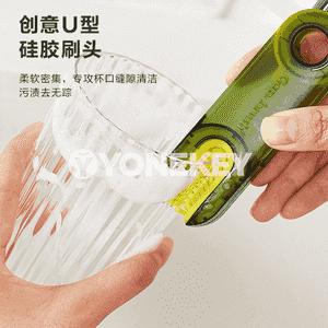 Çäýnek we käse arssalaýjy çotka 