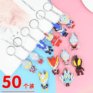 Çagalar üçin breloklar.