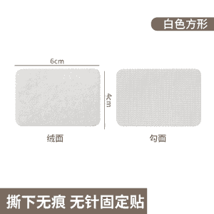 Uniwersal diwan lipuçkalar.