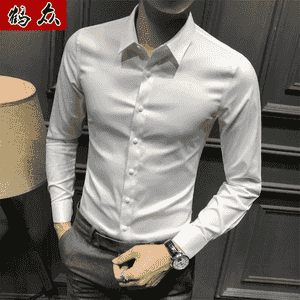 Erkekler üçin niýetlenen köýnek