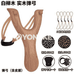 Oglanlar üçin keman.