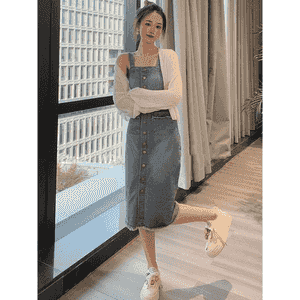 Zenanlar üçin komplekt eşikler.