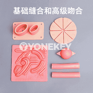 Lap oýun laparos kopiki hirurgiýa simulýasiýa okuw enjamlary torakoskopiýa okuw gutusy simulýatory 30 dereje