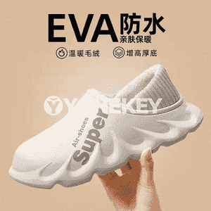 Erkekler üçin niýetlenen gündelik geýilýän aýakgaplar