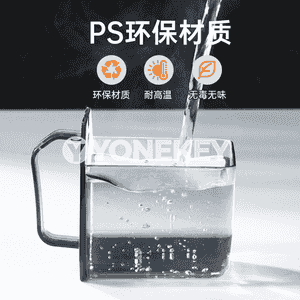 Aşhanada ulanylýan guty