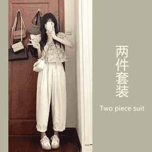 Gyz gelinler üçin niýetlenen komplekt eşikler.