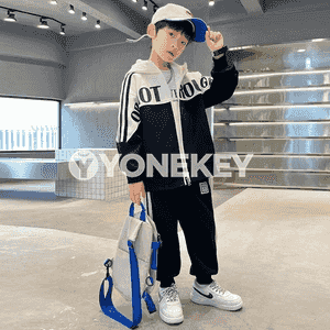 Oglan çagalar üçin komplekt eşik 