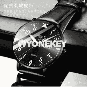 Erkekler üçin goşar sagat.