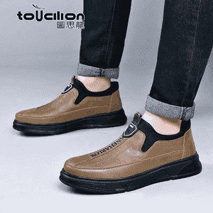 Oglanlar üçin täze tendensiýa owadan moda aýakgaplary.