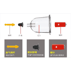 Lukmançylykda ulanylýan wakuum baňkajyklar.