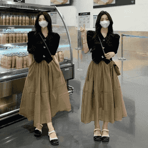 Gyzlar üçin niýetlenen kofta+ýubka