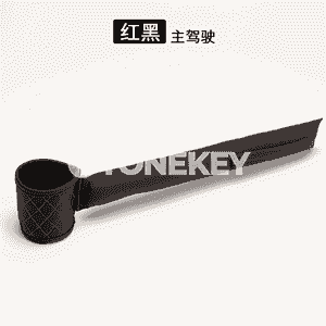 Awtoulagyň oturgyjynyň we bartoçogyň aralygyna goýulýan esbap 