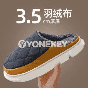 Oglanlar üçin öňi ýapyk şypbyk 